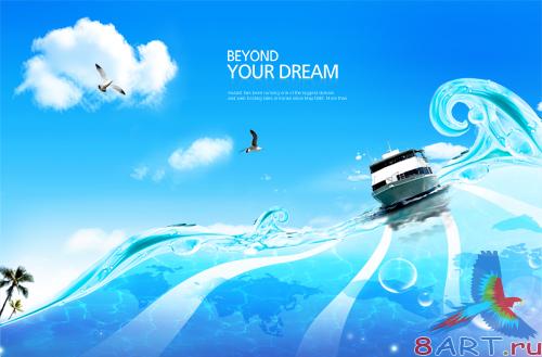 PSD Sources - Beach and Water