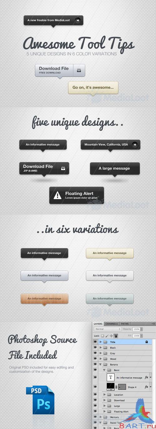 MediaLoot Awesome Tooltips & Alerts MediaLoot Awesome Tooltips & Alerts