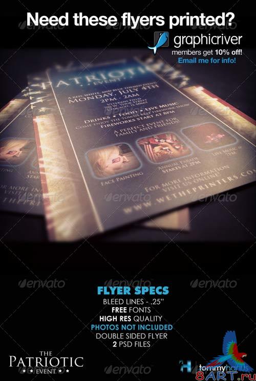 GraphicRiver Patriotic 4th Of July Flyer Template GraphicRiver Patriotic 4th Of July Flyer Template