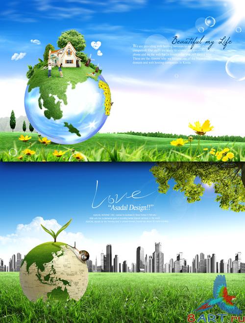 Sources - The fertile planet