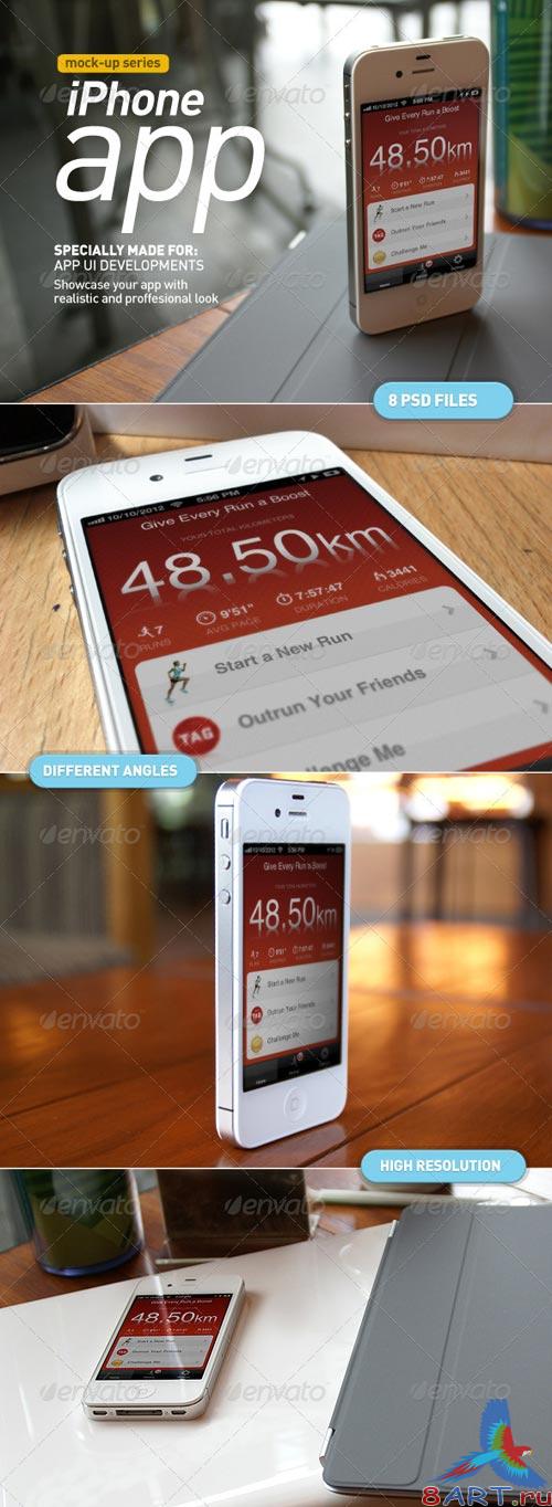 GraphicRiver Mobile App | Device Screen Mock-Up