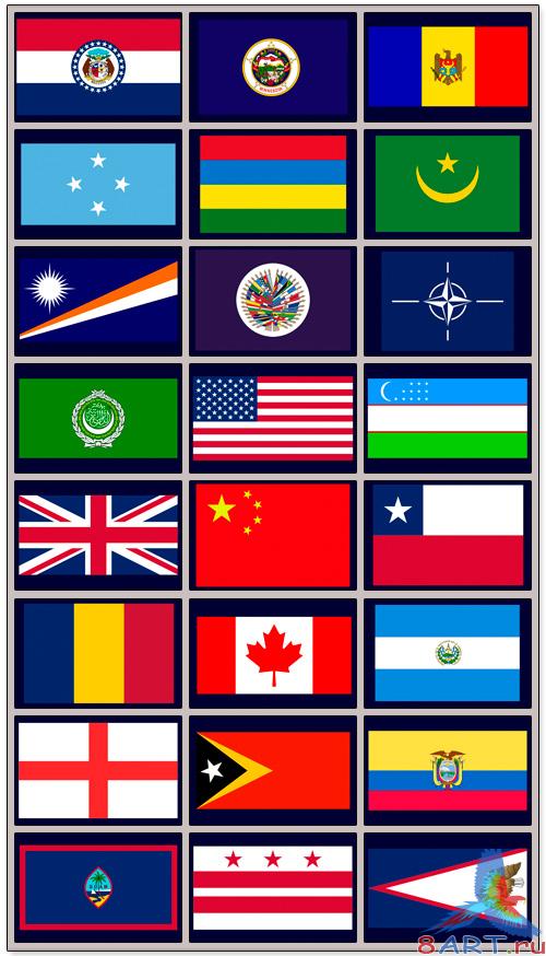 Flags - PSD