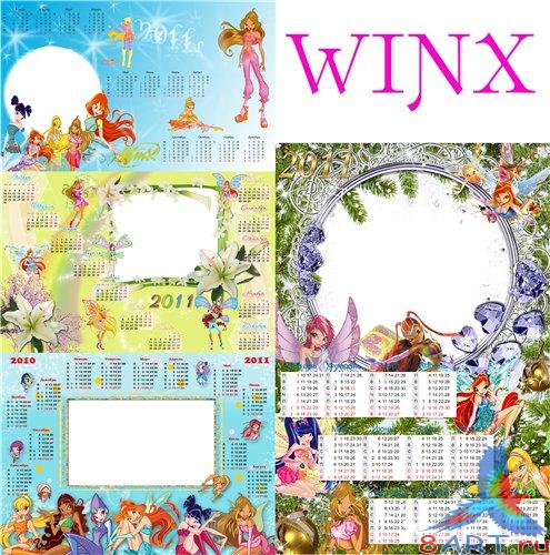    2011     WINX