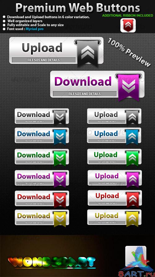 GraphicRiver - Premium web button pack GraphicRiver - Premium web button pack