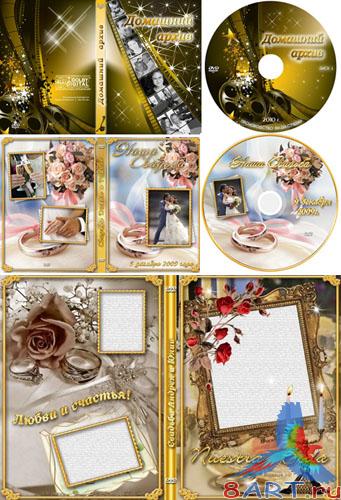   Adobe Photoshop -  DVD  (-2)