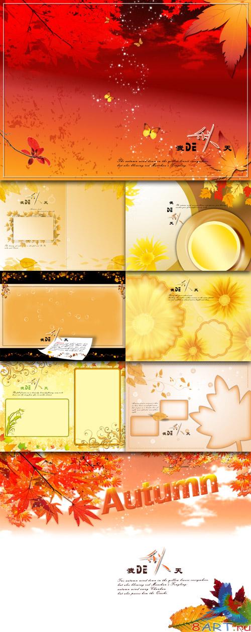 Art photo template my fall Autumn Art photo template my fall Autumn