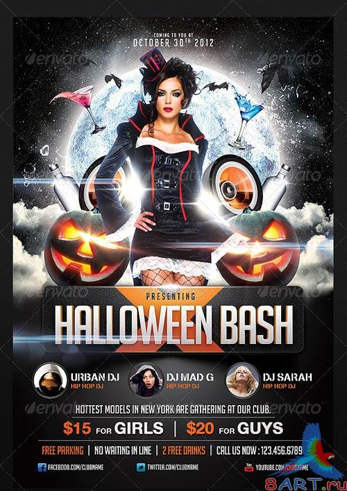 GraphicRiver Halloween Bash Flyer Template