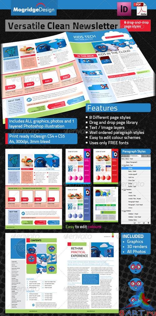 GraphicRiver Versatile Tech Newsletter