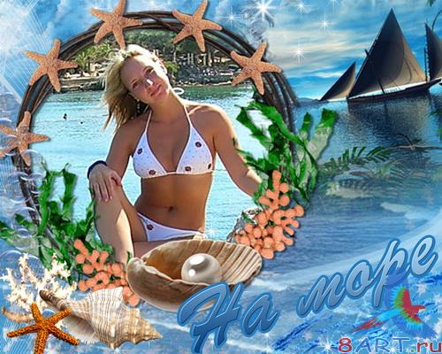   Photoshop -  