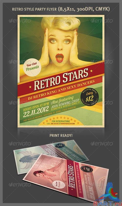 GraphicRiver Cool Retro Party Flyer