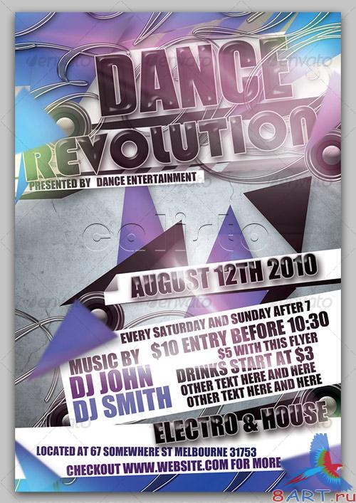 Flyer 
