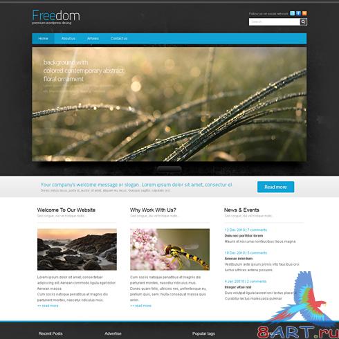 Dynamic CSS Templates - Freedom