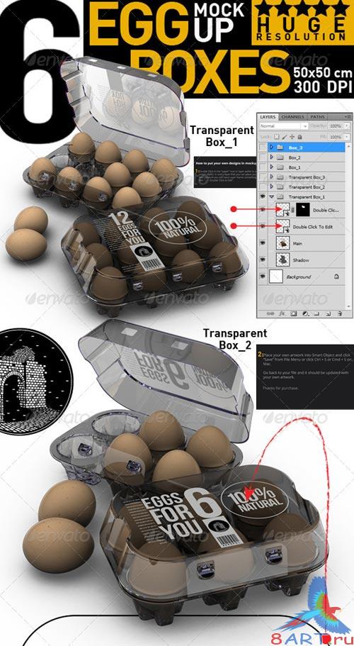 GraphicRiver Egg Boxes