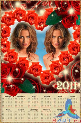      Photoshop      
