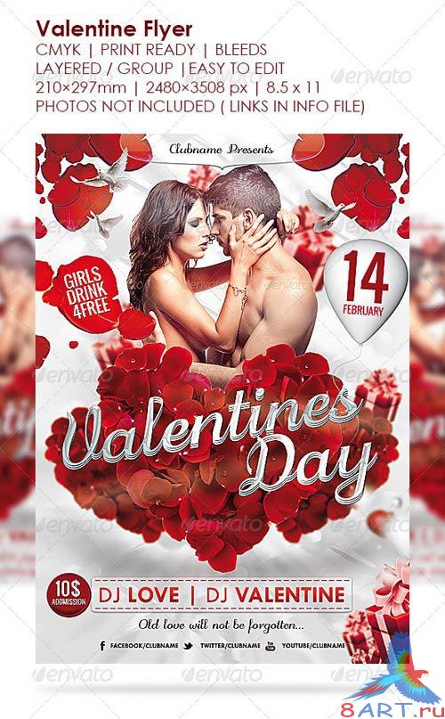 GraphicRiver Valentine's Day Flyer Valentines Poster