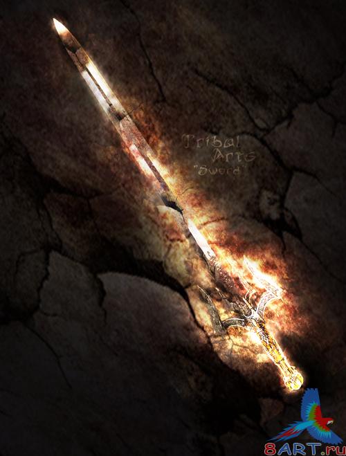 Sword .psd file