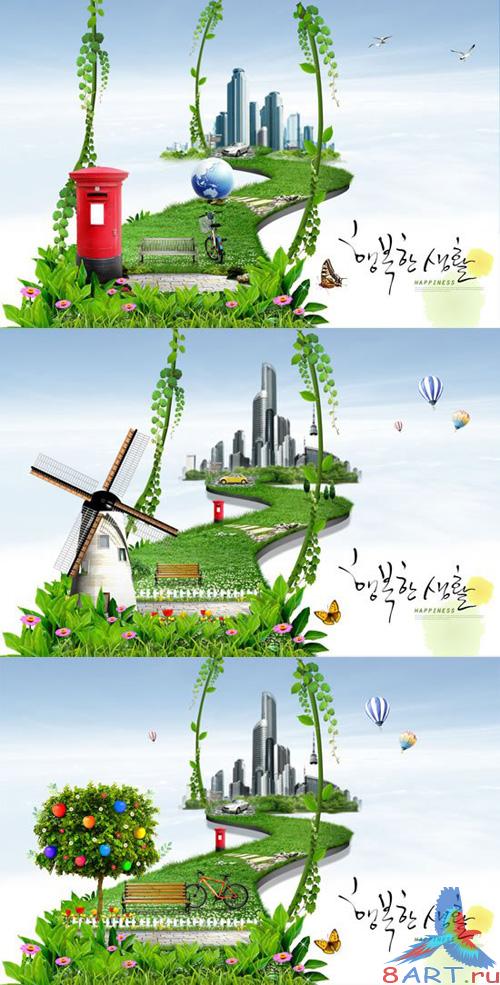 Green Road PSD