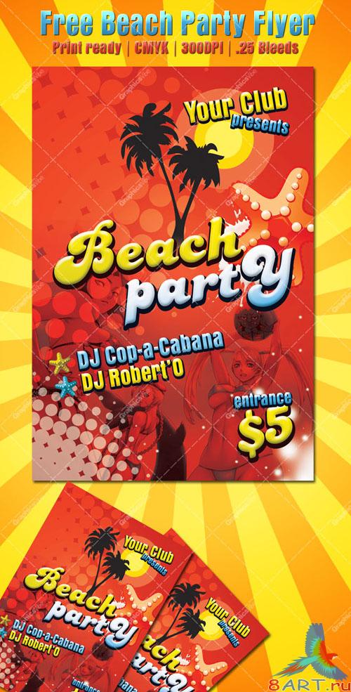 PSD Template - Beach Party Flyer/Poster