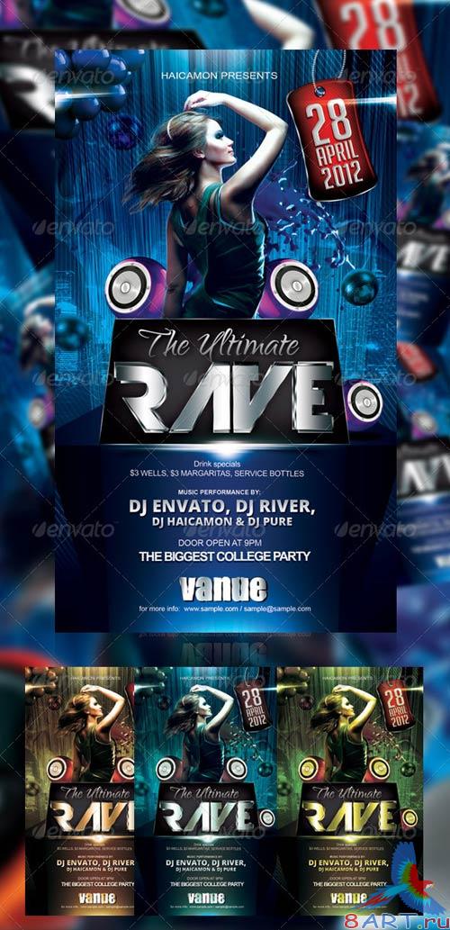 GraphicRiver The Ultimate Party Flyer