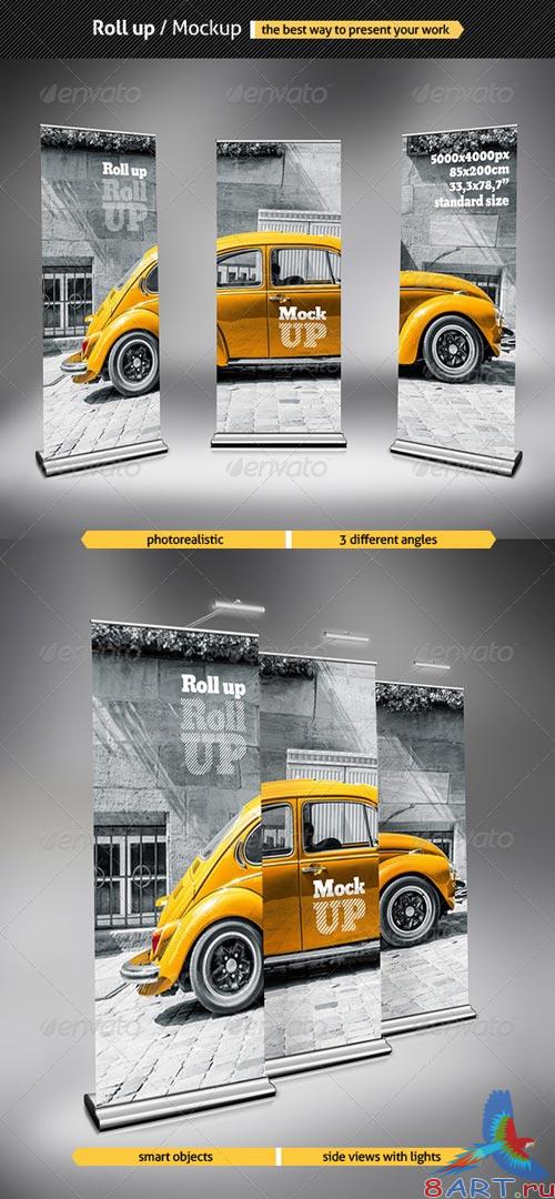 GraphicRiver Roll Up - Mockup