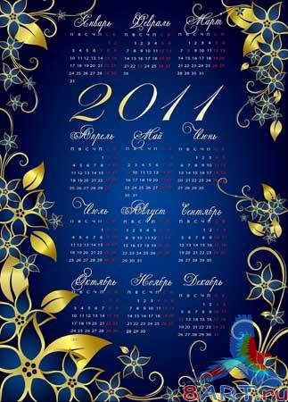 Calendar for 2011 Winter Flowers -   (   2011 )