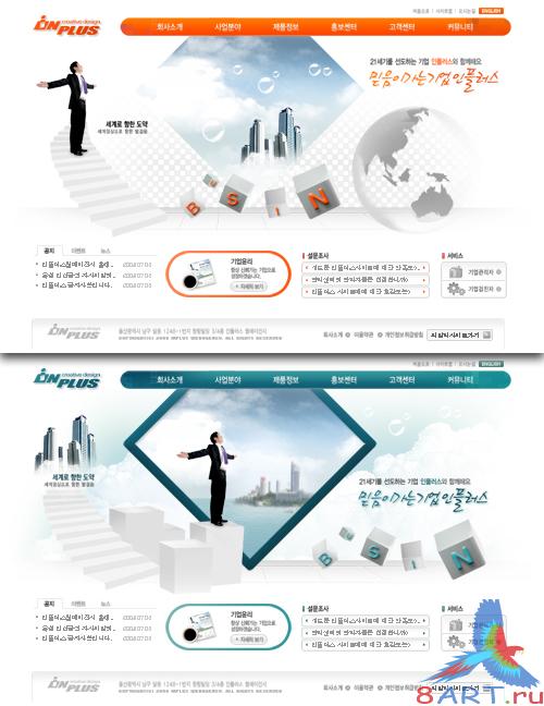 Web Templates Business Success