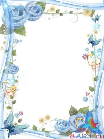 Romantic_Frame