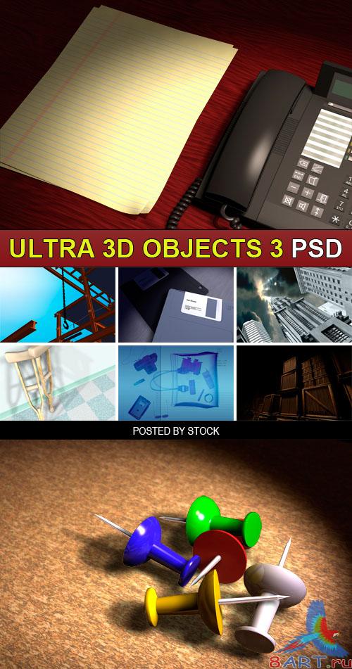 PSD Source - Ultra 3d objects 3 PSD Source - Ultra 3d objects 3