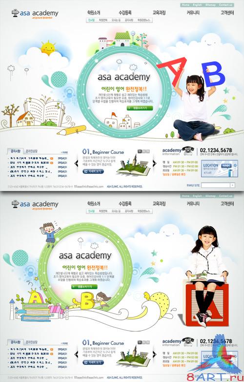 ASA Early Childhood Education web templates ASA Early Childhood Education web templates