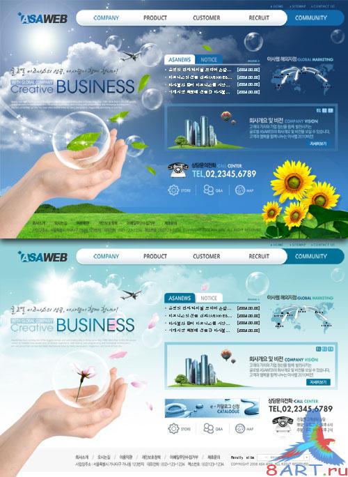 Web Templates - Nature Business Website Web Templates - Nature Business Website