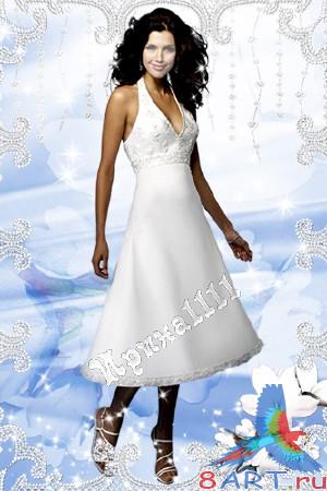     Photoshop -  