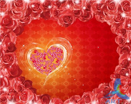 PSD - Red Vivid Roses with heart
