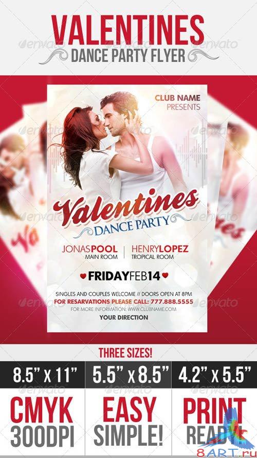 GraphicRiver Valentines Dance Party Flyer