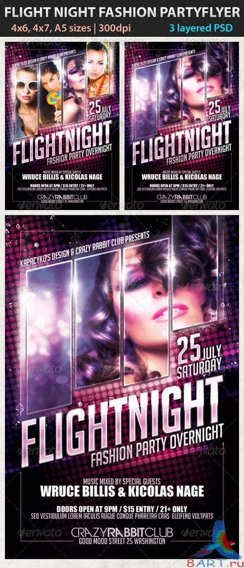 GraphicRiver Flight Night Fashion Party Flyer