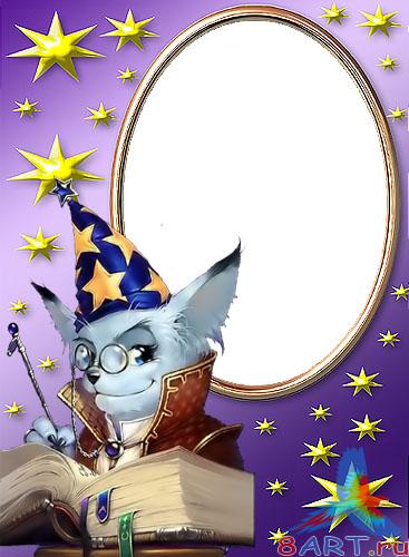  You Fairy Child