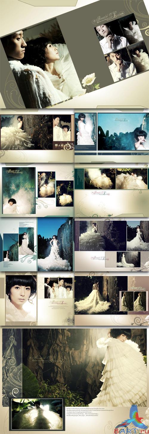 Photo Templates - Dream of love Photo Templates - Dream of love
