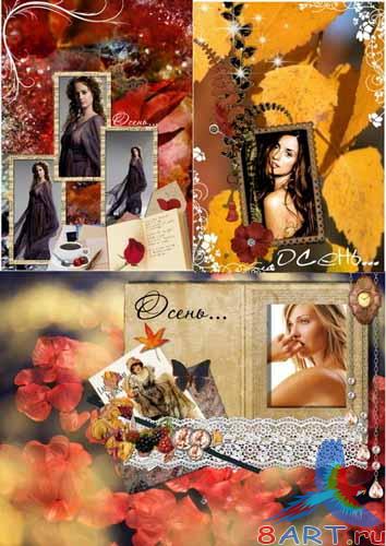   | Golden autumn (PSD frames)