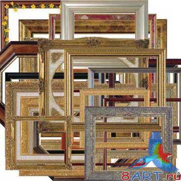  / Wooden Picture Frame