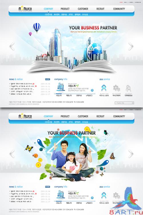 PSD Web Templates - Your Business Partner PSD Web Templates - Your Business Partner
