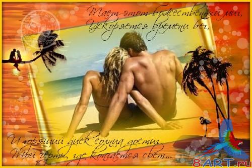     photoshop -    
