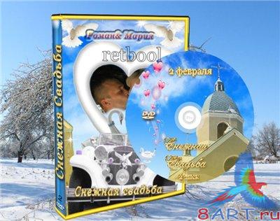     DVD-    " "