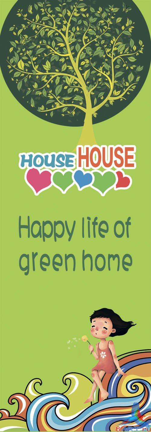 PSD Source - Green Home 2