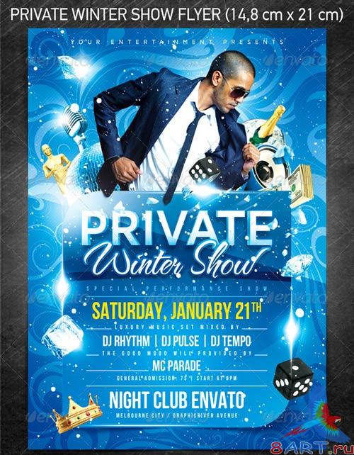 GraphicRiver Private Winter Show Flyer