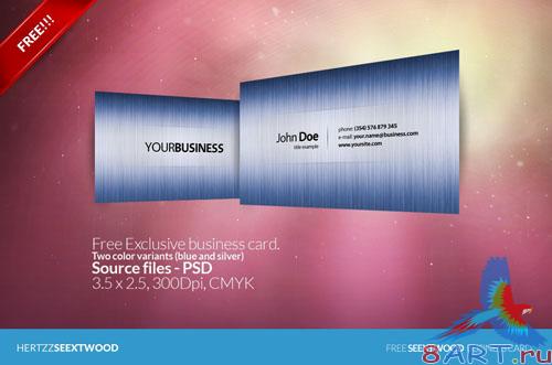 Classy Business Card Tempate Classy Business Card Tempate