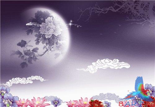 PSD - Purple Night
