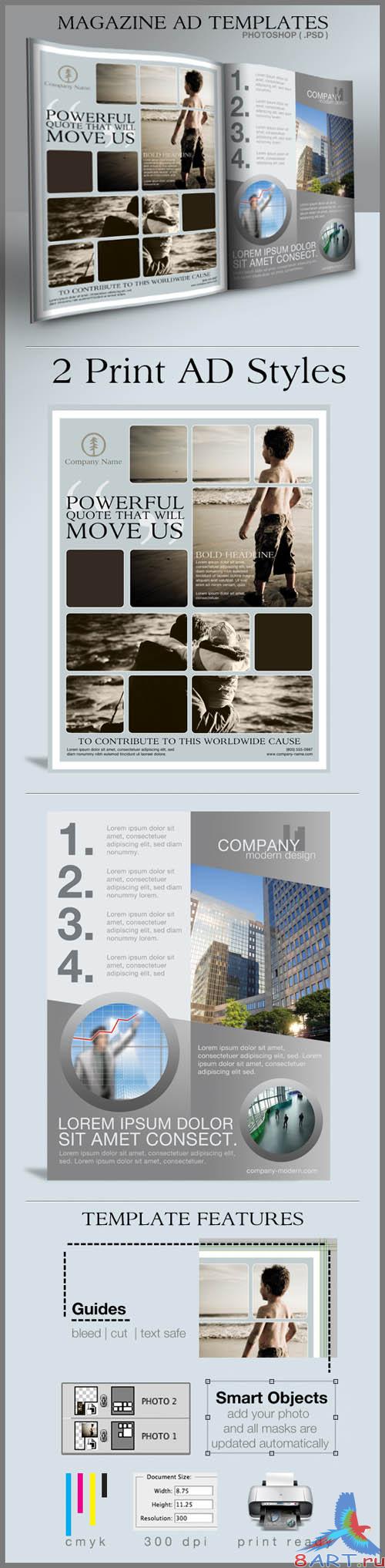 Company modern design print templates Company modern design print templates