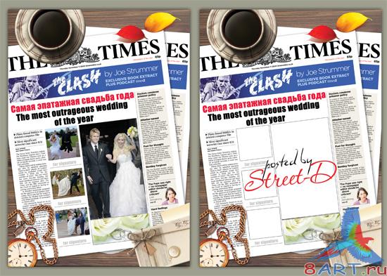Template - Otrageous wedding Template - Otrageous wedding