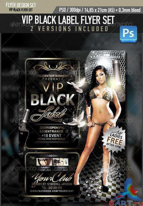 GraphicRiver VIP Black Label Flyer