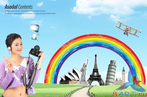 Sources - Travel