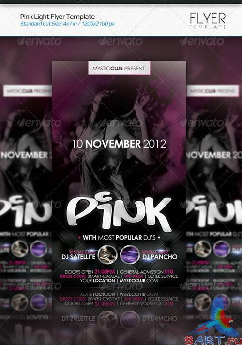 GraphicRiver Pink Light Flyer Template